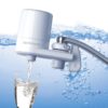 Instapure faucet filter canada F2WU